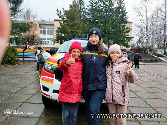 На Кіровоградщині дітей навчають правилам безпеки (ФОТО)